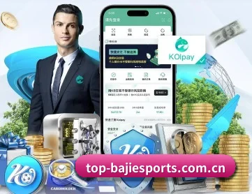 八戒体育官网 APP(BAJIE SPORTS)