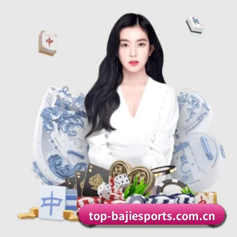 国际化进程 - BAJIE SPORTS