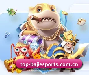 平台简介 - 体育资讯内容服务（BAJIESPORTS）