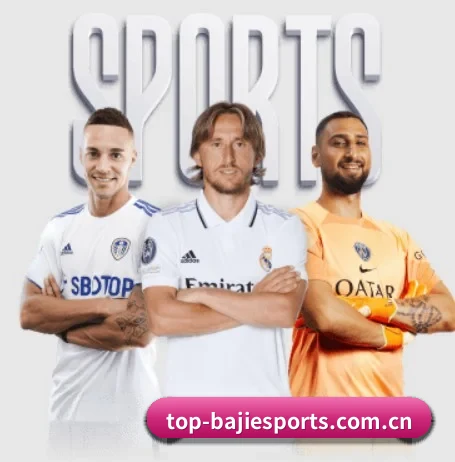 本站五个常用功能入口,赛程查询路径更短 - 多运动项目内容板块 - BAJIESPORTS