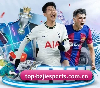 平台愿景 - 长期内容价值积累（BAJIESPORTS）